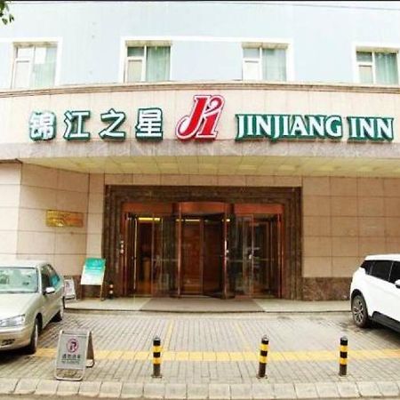 Jinjiang Inn - Xi'An Jiefang Road Exteriör bild